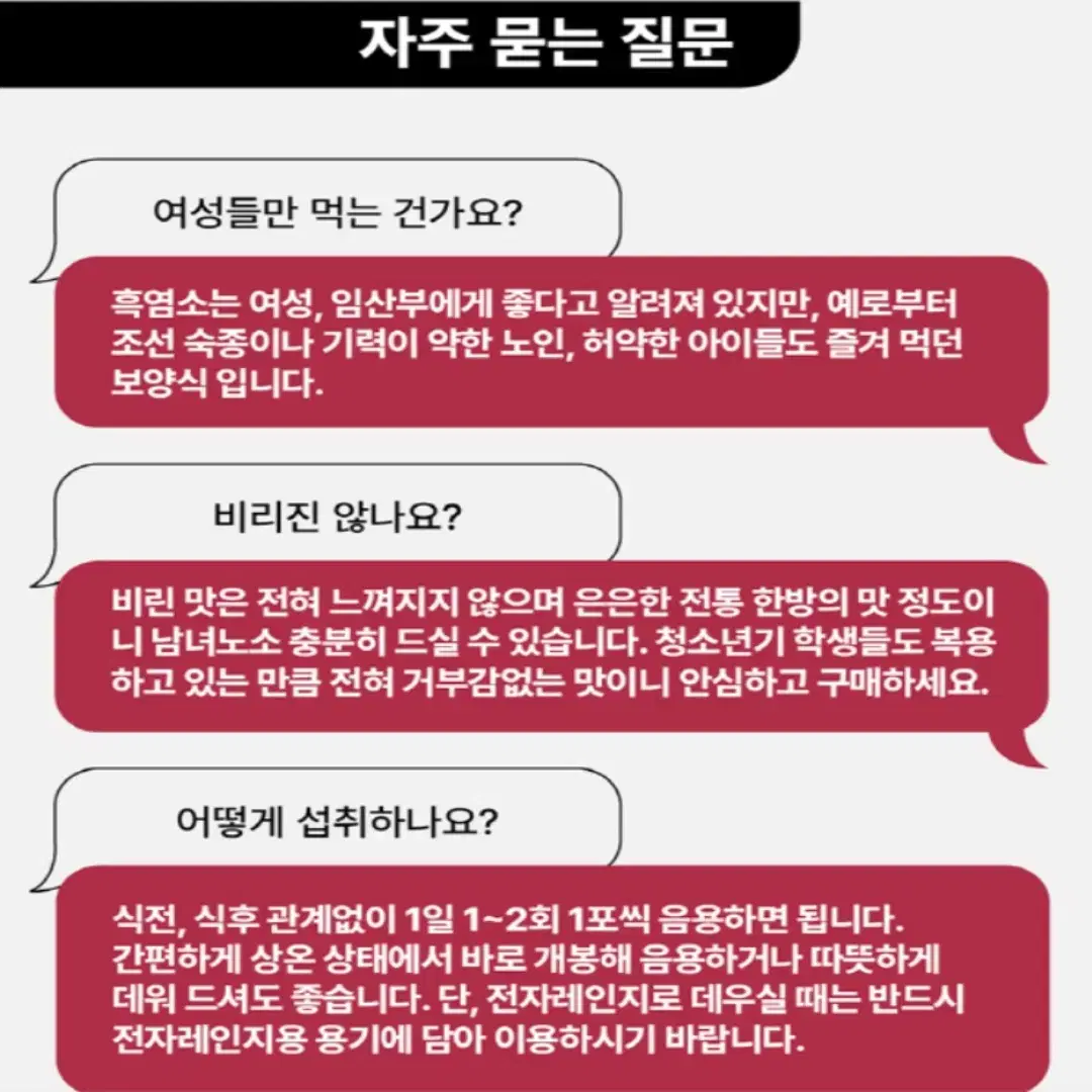 thumbnail-10